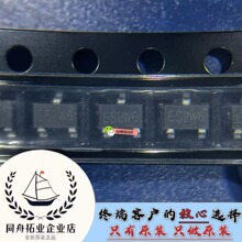 ԭװ��Ʒ TS9011SCX RFG ���Ե�ѹ������250mA 3.3V SOT-23 ֱ��
