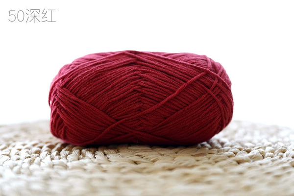 Deep Red 50