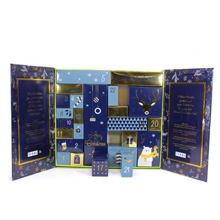 Christmas Countdown Calendar Gift Box Blind Box Set Surprise Christmas Company Event Packaging Gift Box Customization