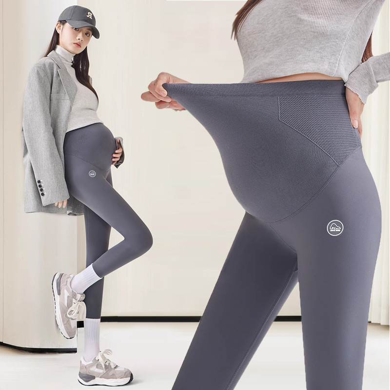 Maternity Shark Pants, Spring and Summer Thin Style, Suitable for Wearing Outside, Non-Tightening on the Belly during Pregnancy, Sports Belly Support Yoga Pants, Maternity Cropped Pants Maternity Shark Pants, Spring and Summer Thin Style, Suitable for Wearing Outside, Non-Tightening on the Belly during Pregnancy, Sports Belly Support Yoga Pants, Maternity Cropped Pants