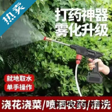 ���ßo���߉�ϴ܇�C��늱�yʽ������ˮ���늳�ϴ܇�߉�ˮ�����]