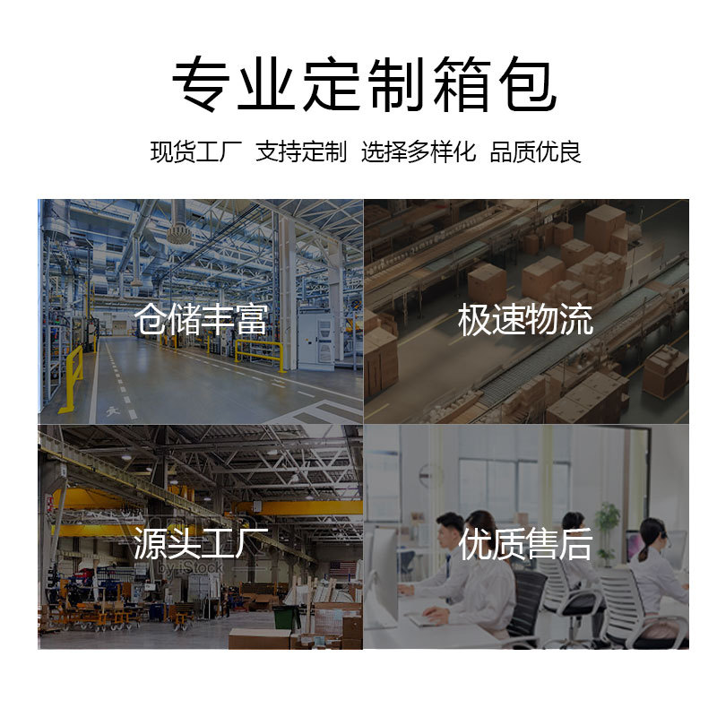 Caja de tracción de gran capacidad, caja de tracción ultraligera, rueda universal, maleta ligera, caja de contraseña de mujer, caja de embarque de tela delgada