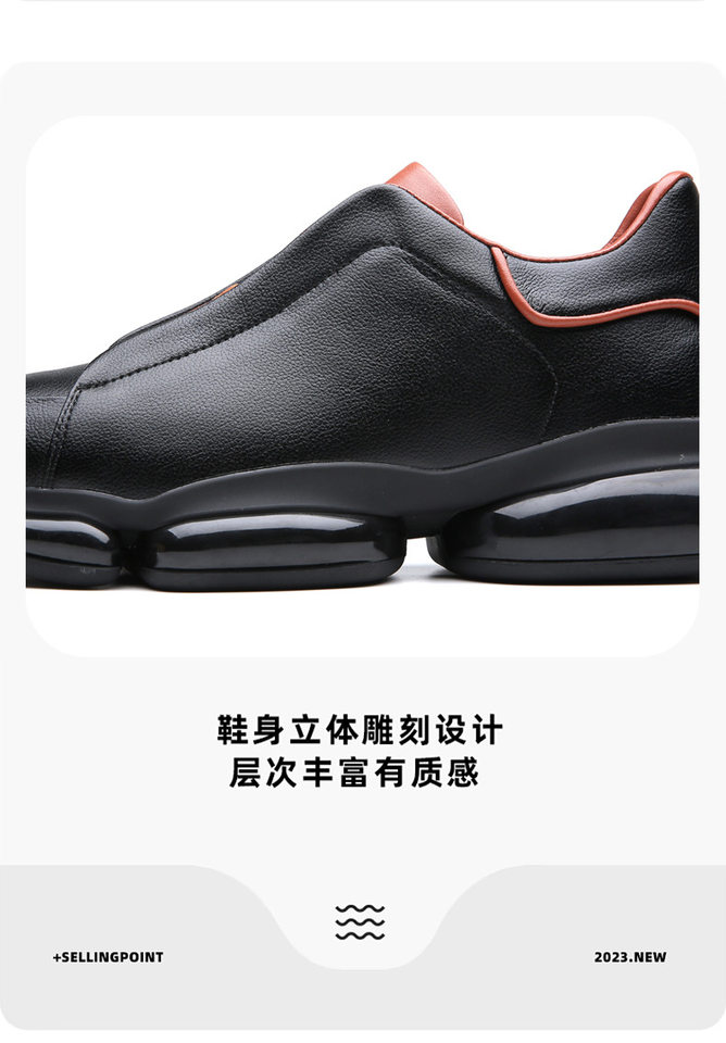 Giày sneaker nam da bò cổ thấp gót 3–5 cm đế cao su chống trượt thoáng khí — 1158 màu nâu, 1159 màu đen chi tiết 6