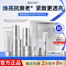 �Ȋ󠖲�ʿ�����ؽMDNA�c�r���v�g�o�wƷ���b ����Ժ����ˮ���׺�