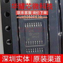 ADG5208BRUZ ȫ��ԭ�b ���bTSSOP-16 ģ�M�_�P/��·������