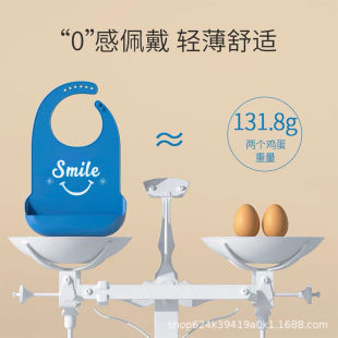 Waterproof silicone children's eating bib for food 3