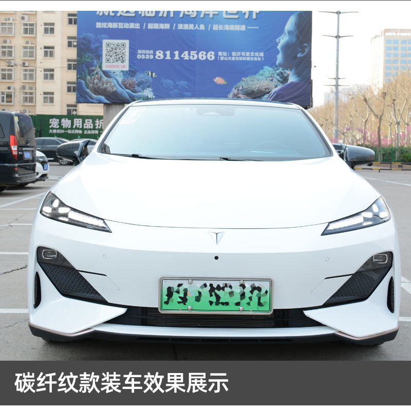 Suitable for dark blue L07 horn rearview mirror cover modified special rear mirror cover mirror protective shell decoration