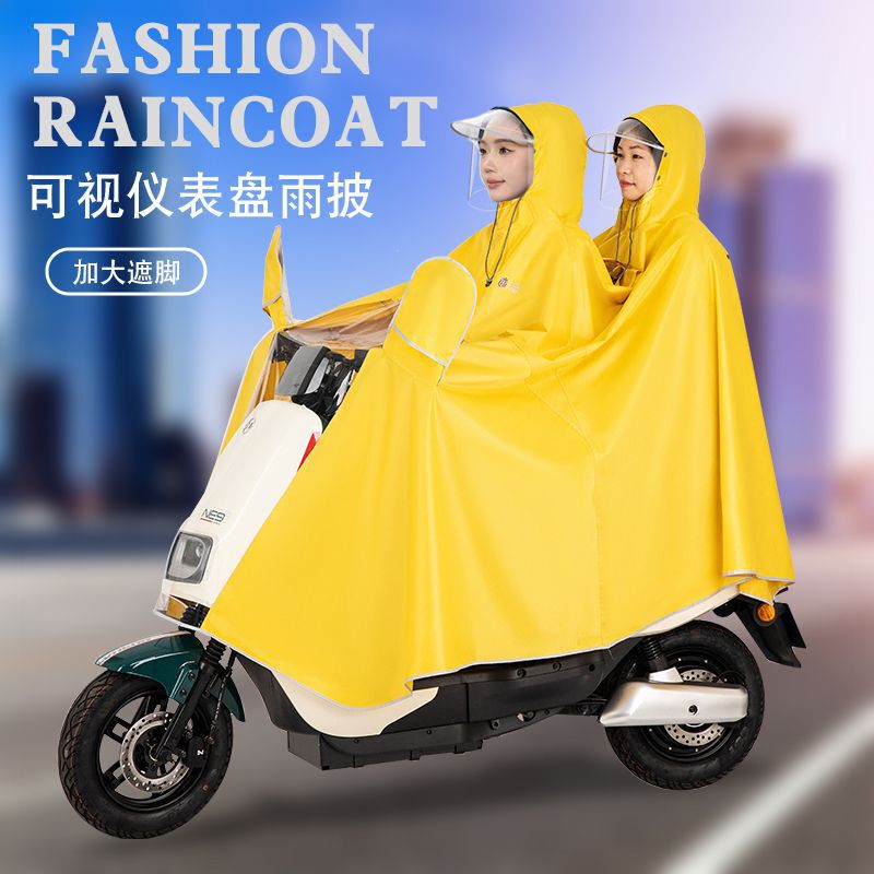 Electric Vehicle Raincoat, Motorcycle Poncho, Single/Double Person, Unisex, Visible Design, Outdoor Riding, Electric Bike, Heavy Rain Protection Raincoat