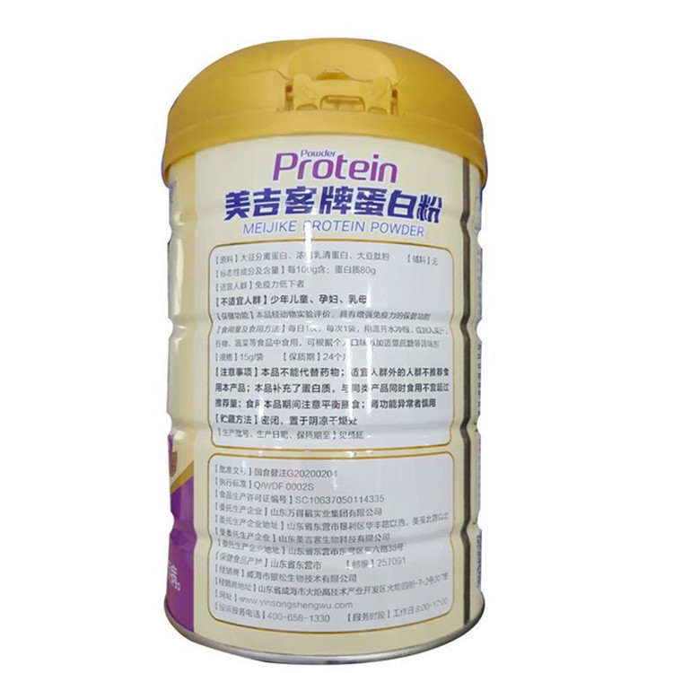 34f4d12e770e0323d3fd2054a1ab16