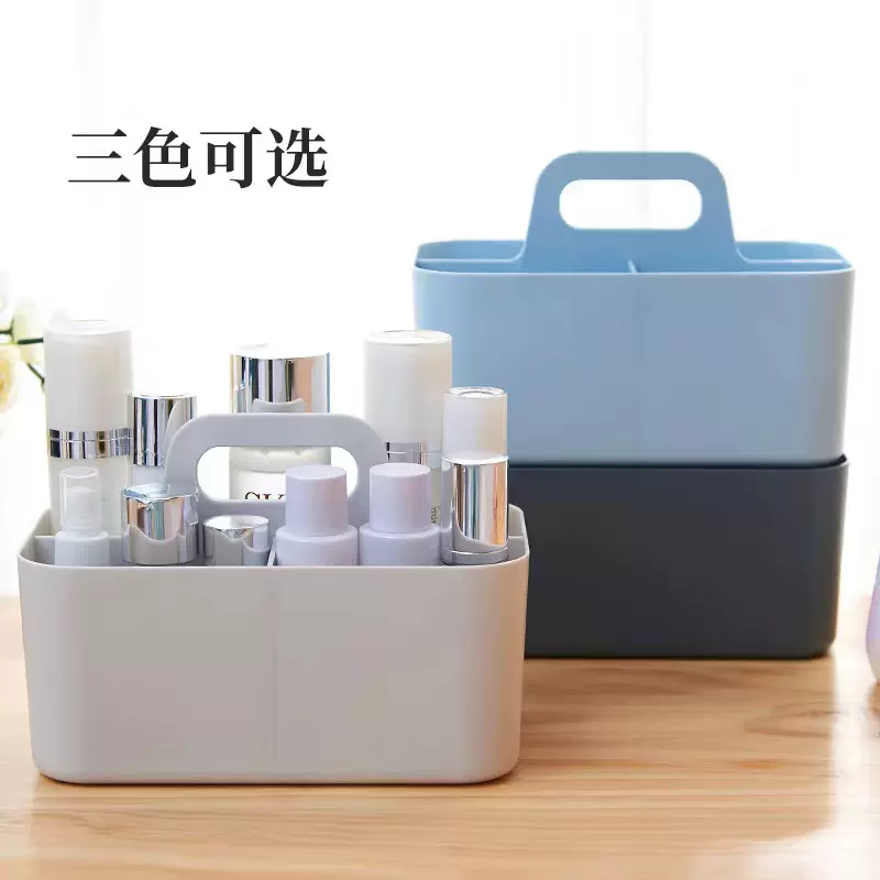 化妆品收纳盒大容量家用防尘梳妆台护肤品置物架化妆箱桌面整理盒