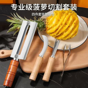 ����ˮ����Ƥ�������P䓸������� ���}�P��ȥ�ۊA ����̎��С����