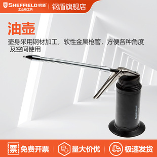 SHEFFIELD/䓶�  S111015 �߉��C�͉ؼ����L��C�͘�ע �C�͉�6OZ