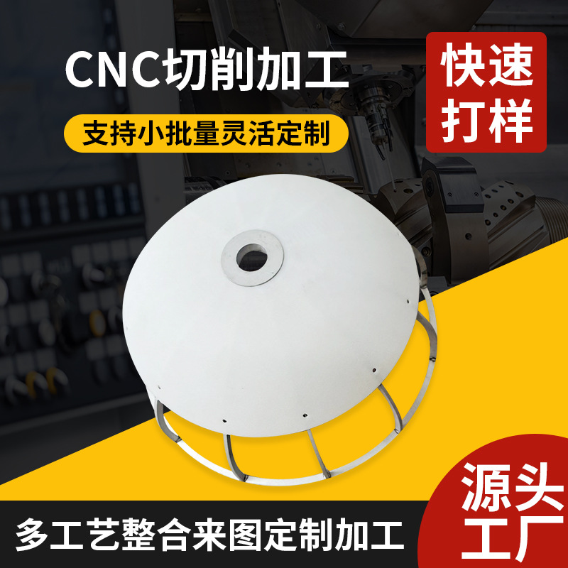 3d打印服务手板模型工业高端手板小批量加工cnc手板零件加工模型