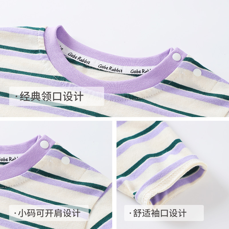 秋季男童长袖打底衫春秋女童秋装上衣儿童洋气童新款宝宝条纹T恤|undefined