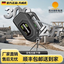 �Ԅ����K�C늄����������ʽ�늺��J��y�o���b��С���b���{���C