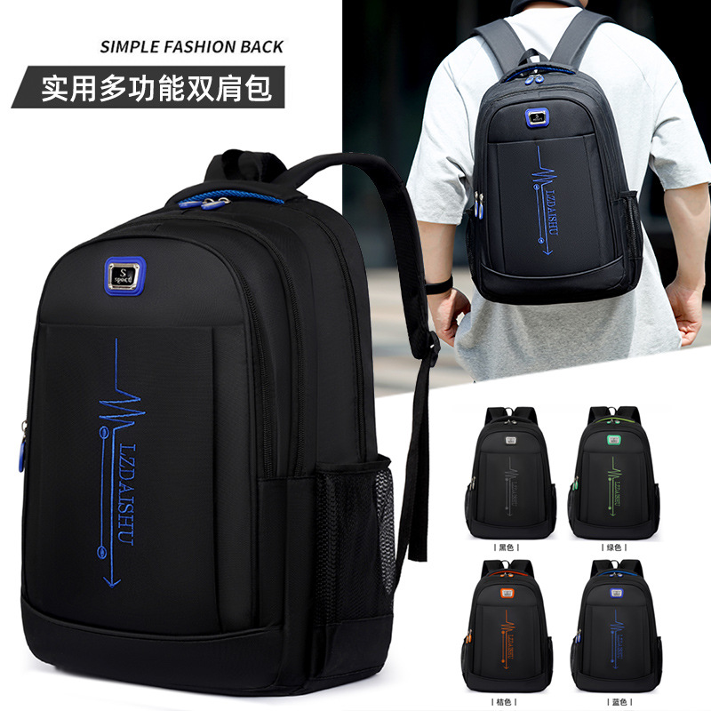 Capacious backpack