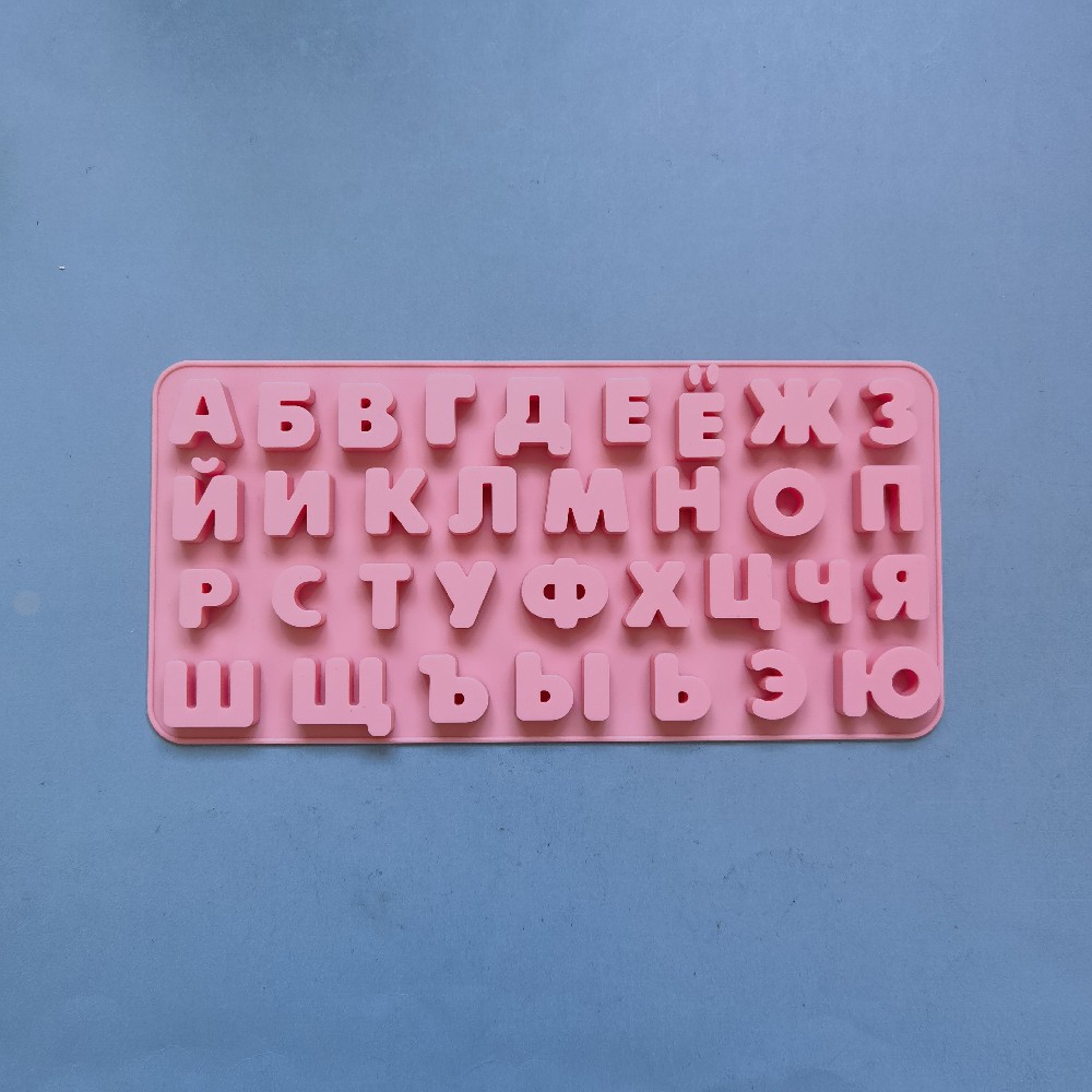 407 letras rusas pequeñas pastel de chocolate molde de silicona molde de jalea torta molde de pan herramientas de horneado