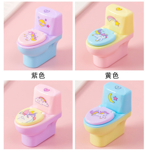 Directly from the manufacturer, creative toilet-shaped pencil sharpener with eraser, pencil sharpener, student school supplies