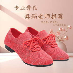 �w���tɫ�赸ЬŮ2025�ļ�����������Ь���˾�ʿ�F������Ь����Ь