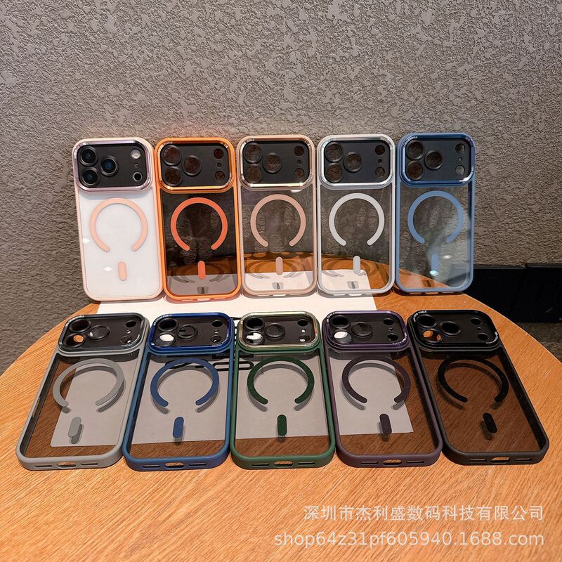 适用iPhone17promax透明磁吸手机壳苹果16创意个性15防摔保护套14|undefined