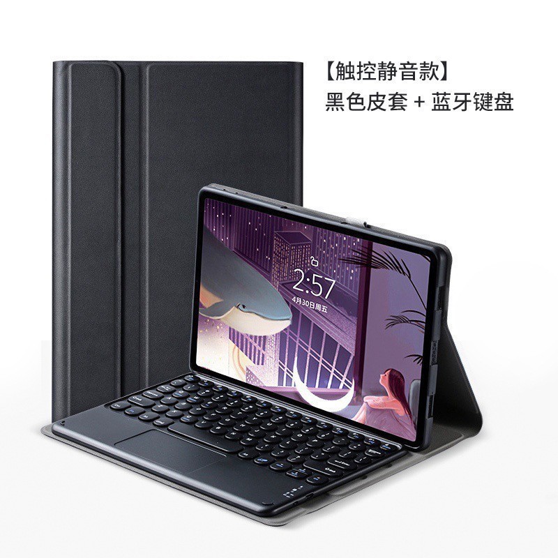 IPad teclado Bluetooth Funda de cuero para 10 generación 10,9 con ranura de la pluma del tirón del color sólido 10,2 funda protectora de la tableta magnética