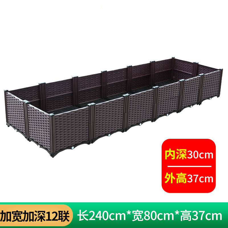 阳台蔬菜种植箱种菜专用箱特大种菜盆槽神器室外加厚塑料户外花箱|undefined