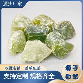 宝石工艺品;水晶工艺品;标本