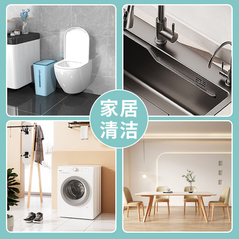 家庭用重曹パウダー脱脂洗濯ブラシ靴キッチン汚れ多目的クリーナー強力な除染手洗い濃縮|undefined