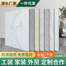 新品1.2mm升级自粘地革pvc地板贴加厚耐磨防瓷砖水泥地翻新代发