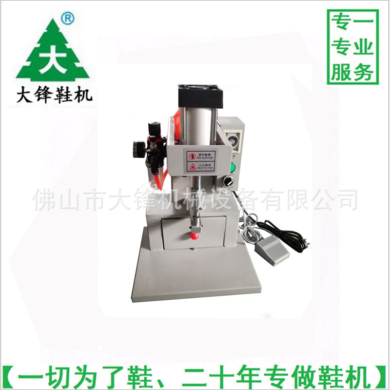 Դͷ����ֱ��Ь����ۻ����ۻ���Ь��ͷ������