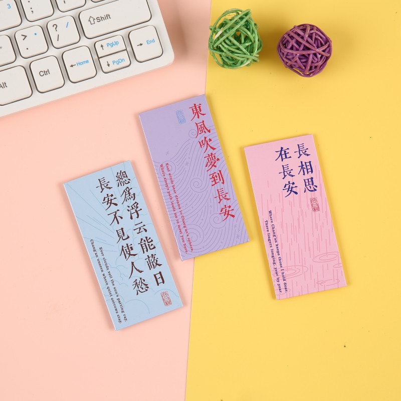 吧唧冰箱贴diy网红旅游城市地名打卡纪念品ins文创产品装饰冰箱贴