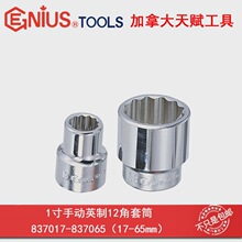 GENIUS���x�M�ڹ���1��25mm�քӹ���12��ʮ������Ͳ17-95mm