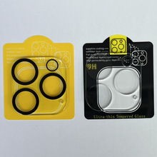 适用iPhone14pro一体12防刮3D玻璃16promax保护13mini镜头膜16E膜