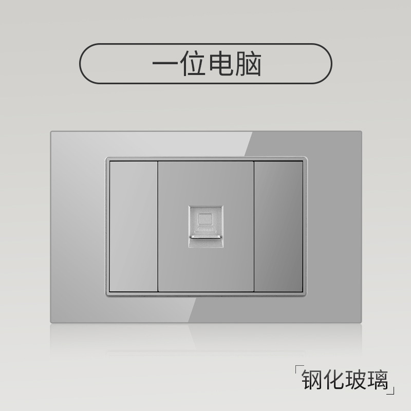 Enchufe de pared con interruptor de vidrio templado gris tipo C estándar americano de 110 V de Taiwán, panel de enchufe de pared con carga rápida de 20 W y atenuación