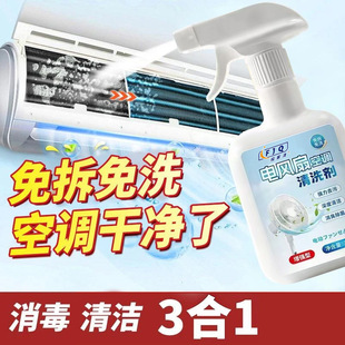��L����ϴ�������ĭ�坍������ȥ�۳���ζ������ϴ���{�L�Ⱥ���