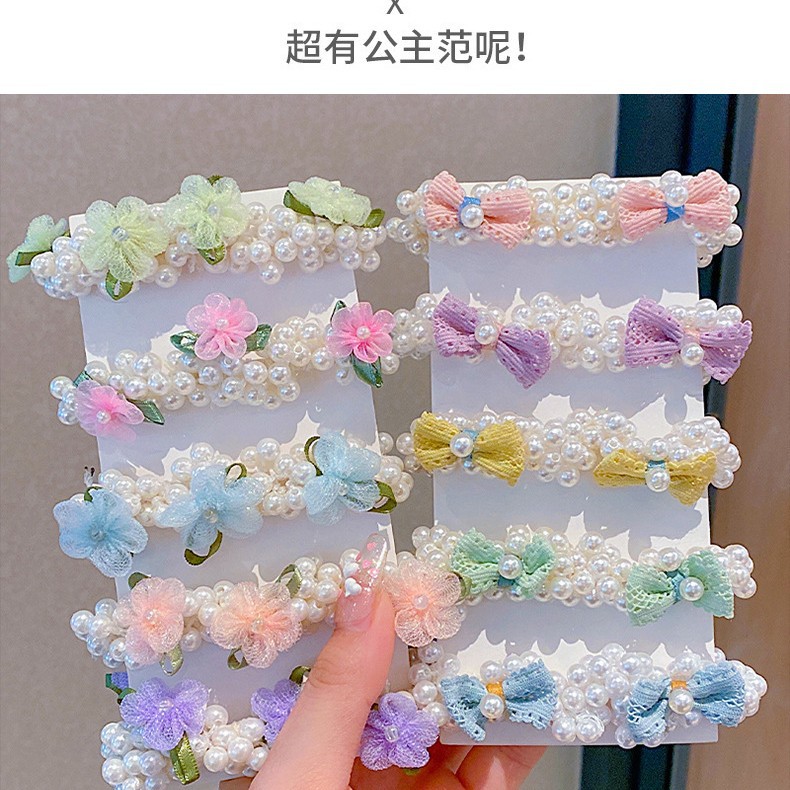 Banda de pelo de perlas para niños Celebridad de Internet súper Hada cabeza cuerda corbata cabeza de bola banda de goma arco accesorios para el cabello niña tocado de bebé