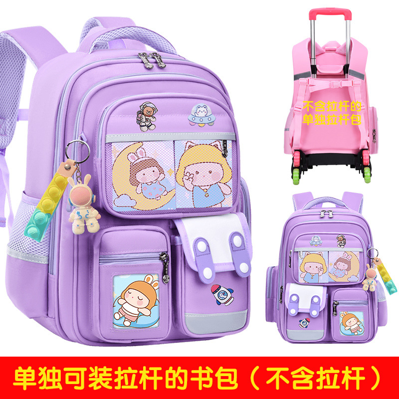 2026 nueva mochila escolar de tirón para estudiantes de primaria 23456 grados mochila de hombro