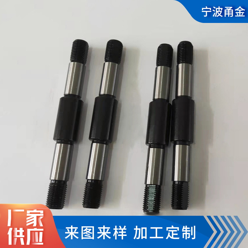 厂家供应机械电机轴 平衡车扭扭车配件 滑板车高科技玩具传动轴