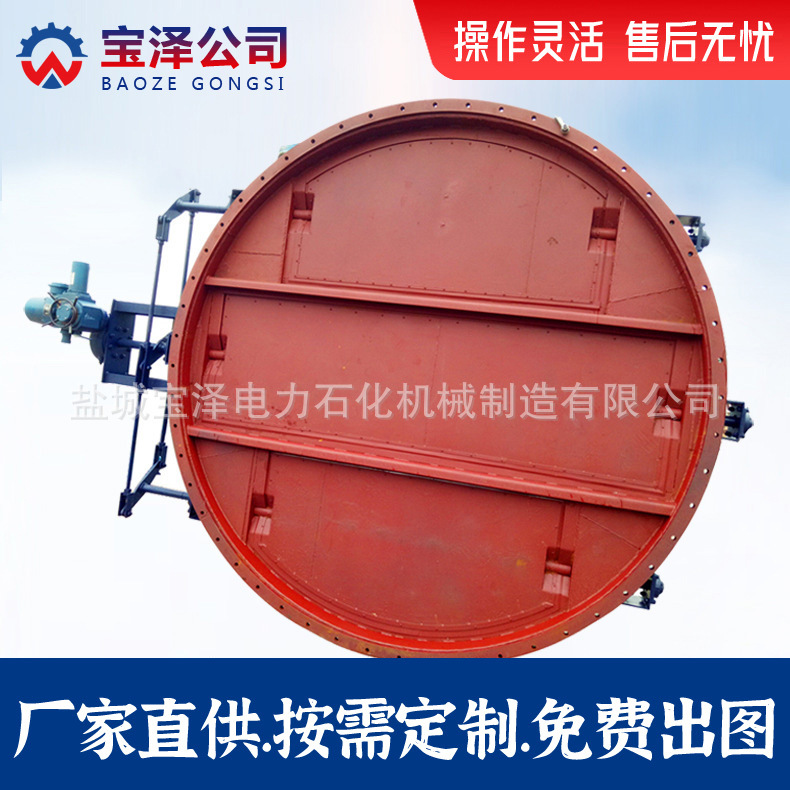 厂家直供 挡板门 电动挡板门 不锈钢挡板门 启闭灵活 无中间商差