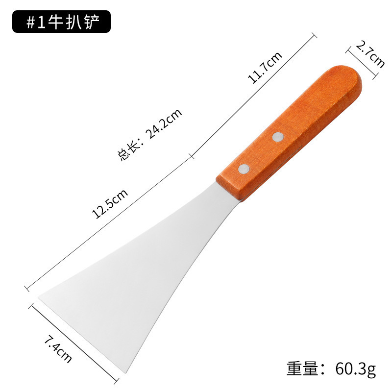 不锈钢木柄铲刀煎铲工具牛排烧烤铁板烧铲料理铲套装厨具铲子批发|undefined