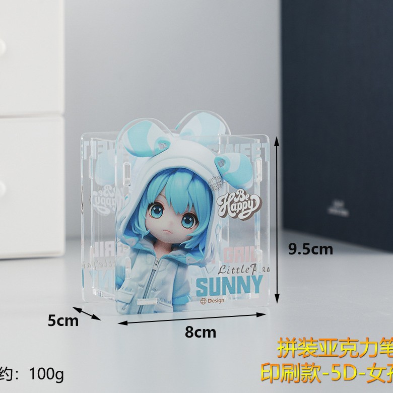 Mingqiang 2406 아크릴 스티칭 펜 홀더 5D 소녀 2