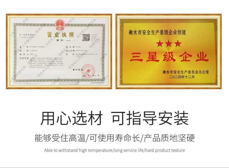 微信图片_20250222095148