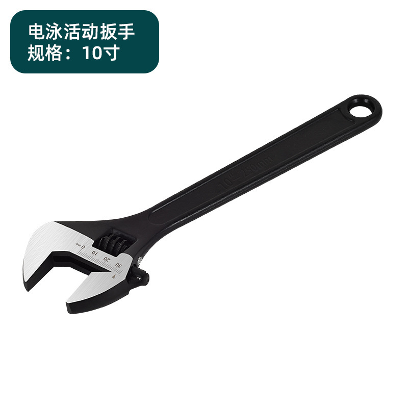 厂家直销大开口活动扳手6寸8寸12寸工业万能活络板手五金工具批发|undefined
