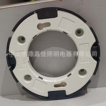 GX53PSE认证灯座 GX53RUL认证灯头 GX53高品质塑料灯座 出口日本