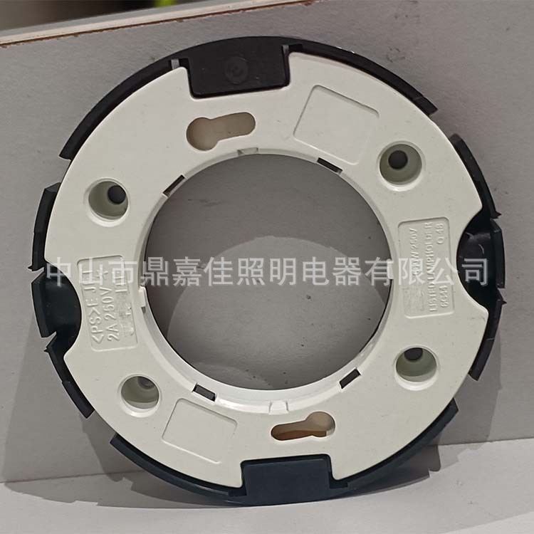 GX53PSE认证灯座 GX53RUL认证灯头 GX53高品质塑料灯座 出口日本