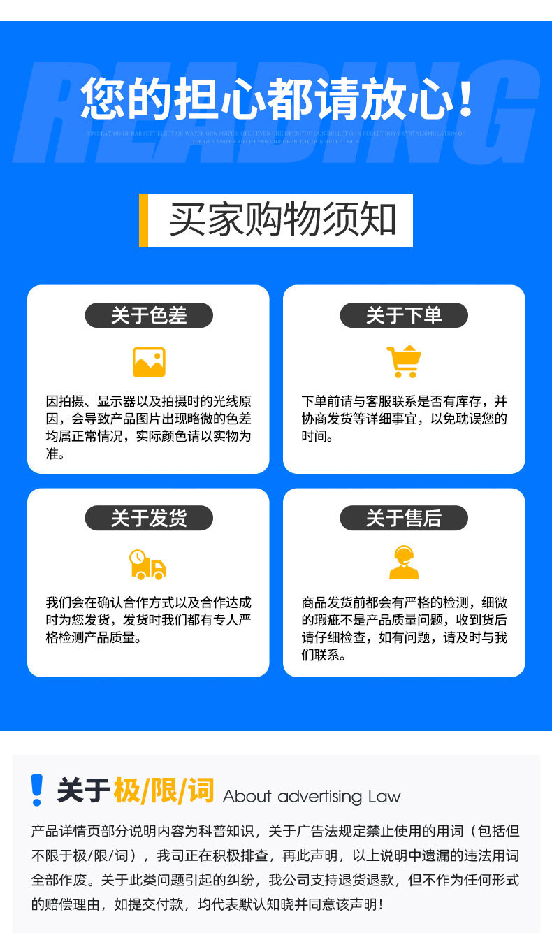 地刷_14.jpg