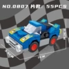 Small blue racing car