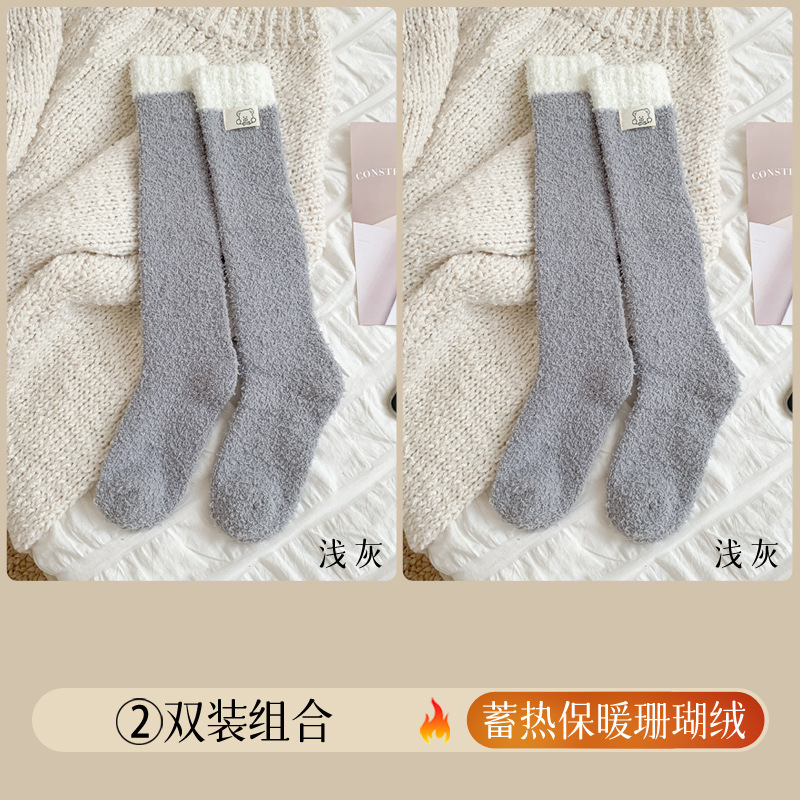 Otoño y invierno calcetines de pantorrilla de lana de coral con calcetines de lana gruesas de tela caliente elevados calcetines de lana de piso para dormir