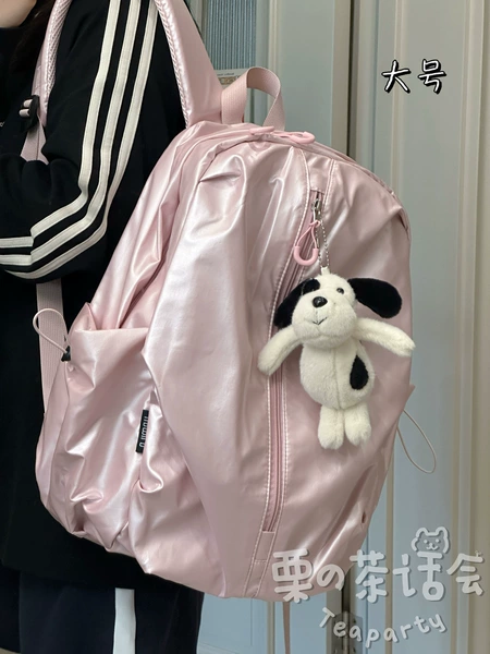 Pink large size + ugly puppy