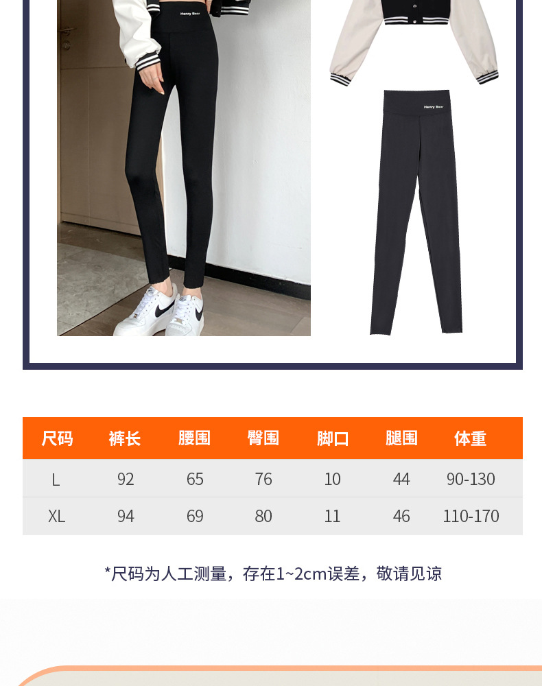 详情_04.jpg